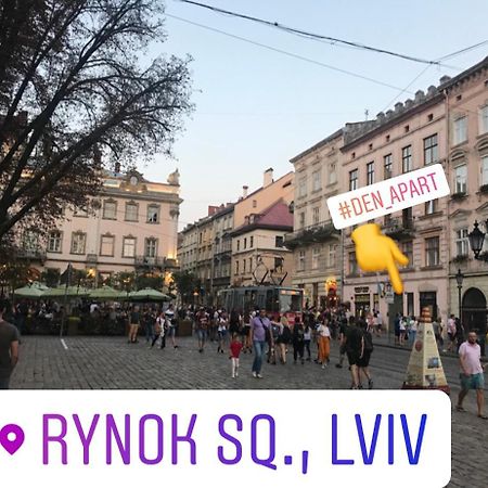 Den Apart On Rynok Square 리비프 외부 사진